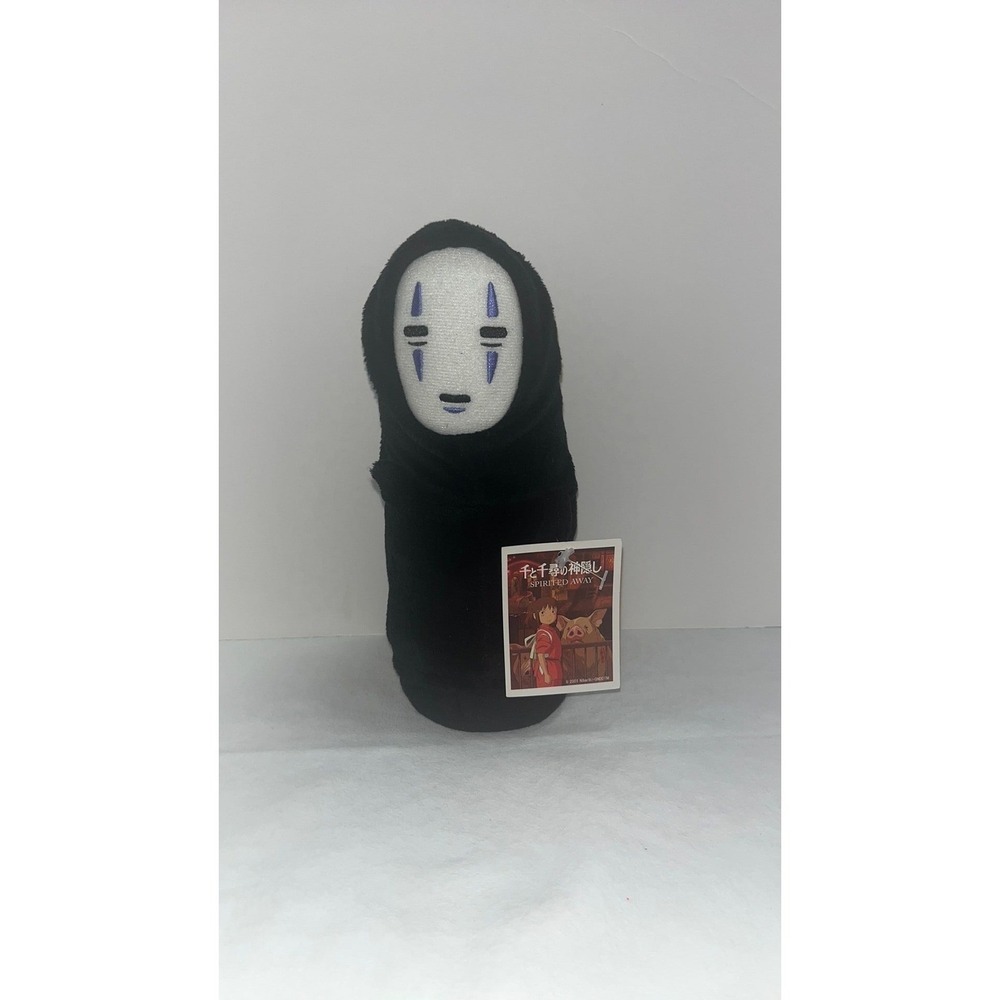 Spirited Away: Noh Face